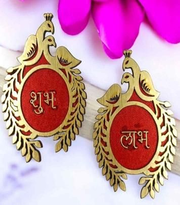 Premium Quality MDF Peacock Subh Labh (Pair of 1)