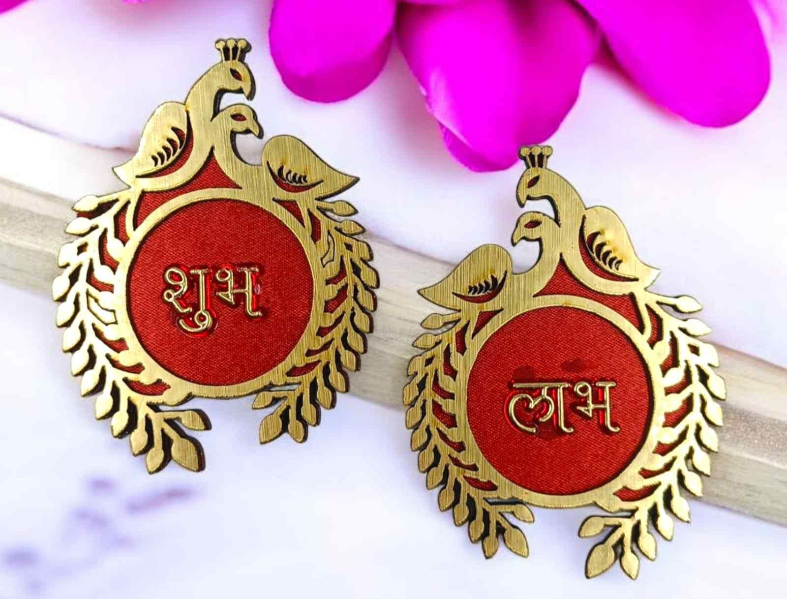 Premium Quality MDF Peacock Subh Labh (Pair of 1)